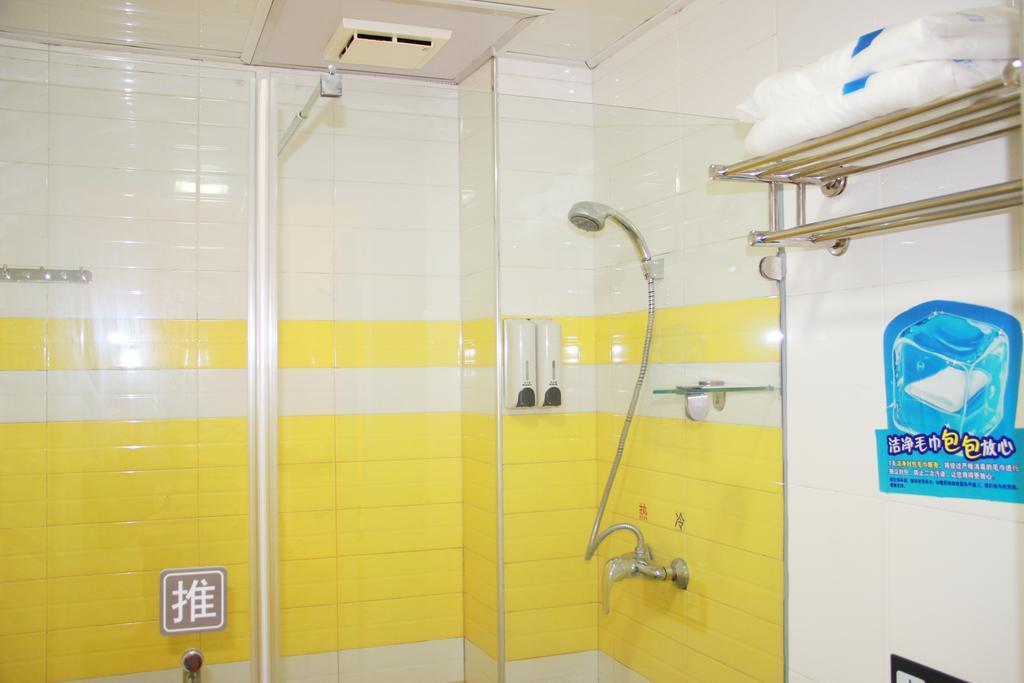 7Days Inn Beijing Beishatan Esterno foto