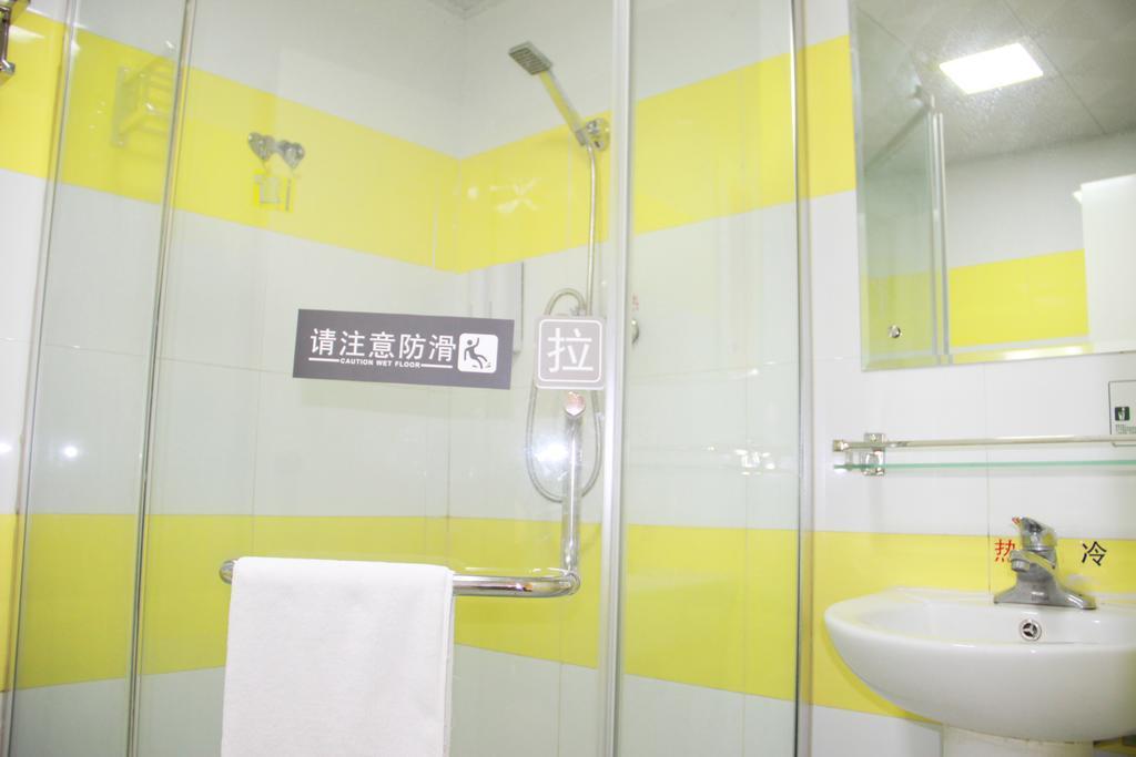 7Days Inn Beijing Beishatan Esterno foto