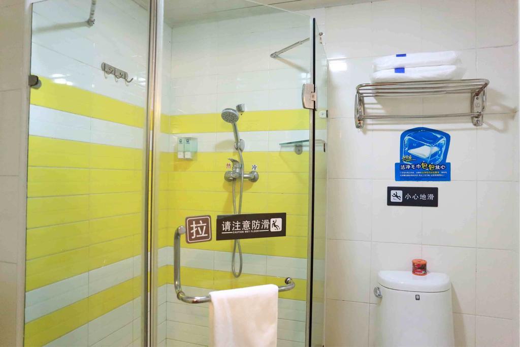 7Days Inn Beijing Beishatan Camera foto